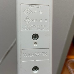 【12/1まで・取りに来てくださる方】Panasonic電源タップ・3口・1mの画像