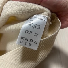 可愛い冬服　レディースＭサイズの画像