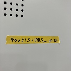 【来店歓迎 】【OF-80】美品 衣装ロッカー スチールロッカー 3人用 更衣室 休憩室　ホワイト 鍵付 検)事務机 オフィス チェア　会議 椅子　ロッカー　ミーティングテーブル　応接ソファ 店舗 事務所 什器　書庫 本棚 ラック デスク スチール 美品多数 格安 【中古オフィス家具】の画像