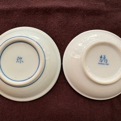 和食器　魚柄&玉ねぎ柄　豆皿　小皿の画像