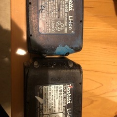 マキタ18Vバッテリーの画像