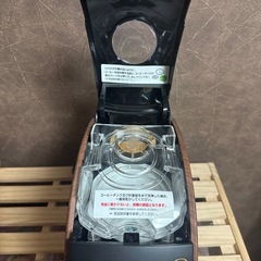 ネスカフェ ゴールドブレンド バリスタ フィフティ ウッディブラウン の画像