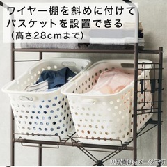 【美品！】洗濯機ラックの画像