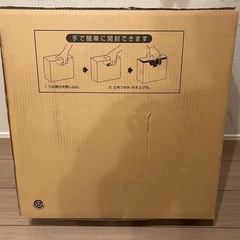 エアコン用被覆銅管　20m INABA DENKOの画像