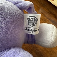 パウパトロール エベレスト ぬいぐるみの画像