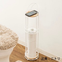 【極美品】ニトリ トイレットペーパーホルダー ネコ ホワイトの画像