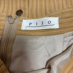 セットアップ【茶色】の画像