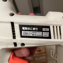 DCM 電動のこぎり　　AC100vの画像