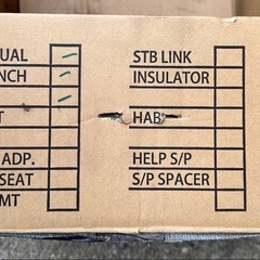 アルファード30型後期　サスペンションキット 日本製の画像