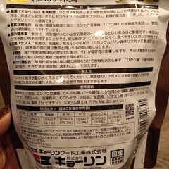 マルベリックドライの画像