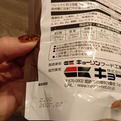 マルベリックドライの画像