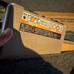 ホットカーペット約175cmx約175cmの画像