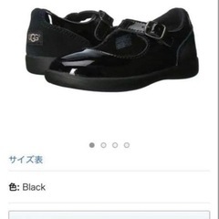 UGG レア　ブランド靴　入園 結婚式　キッズ ローファー 卒園の画像