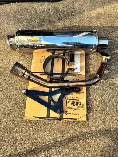 アドレス110 CE47A リアライズマフラー