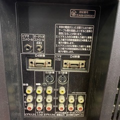 テレビ　東芝レグザ37インチの画像