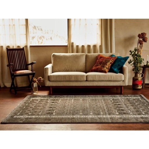 ラグカーペット240×330