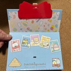 すみっコぐらしの画像