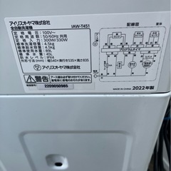 A-STAGE AS-F32SL-100 の画像