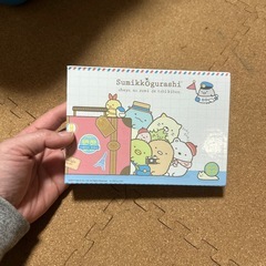 すみっコぐらしの画像