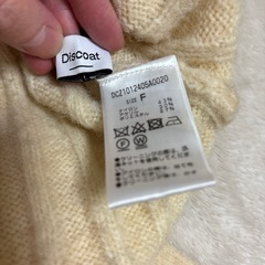 白セーター【ロング】の画像