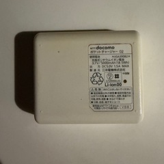 モバイルバッテリーの画像