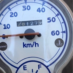 ヤマハ ビーノ SA26J実動 始動動画あり 
原付バイク 広島市中区の画像