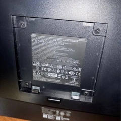 DELL P2319H 23インチ モニター　無料　ジャンクの画像