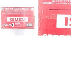 【未使用】ISUZU 純正 バッテリー 85D26L いすず いすゞ 国産バッテリーの画像