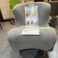【1人掛けソファ】【スタイルチェアディーシー】クリーニング済み【管理番号1130】知の画像