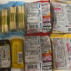 お菓子セット！の画像