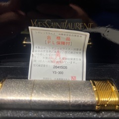 イブサンローランライター
の画像