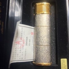 イブサンローランライター
の画像