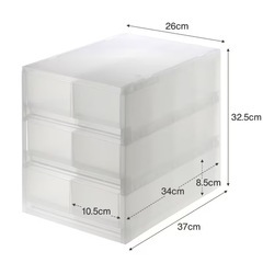 無印良品 ポリプロピレン 小物収納ケース 引き出し2個　3段の画像