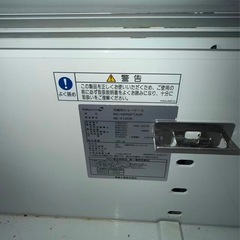 フクシマ オープン平型冷蔵ショーケースIMC-65RGFTAXRの画像