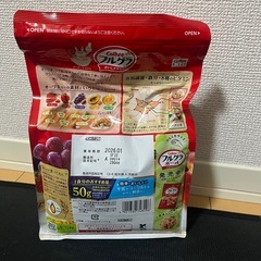 フルグラ 700ｇの画像