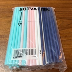 IKEA ストロー