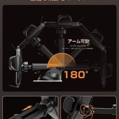 【新品未使用】スマホホルダー 車載ホルダー ゲルサクションカップ クリップ 携帯ホルダーの画像
