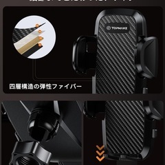 【新品未使用】スマホホルダー 車載ホルダー ゲルサクションカップ クリップ 携帯ホルダーの画像