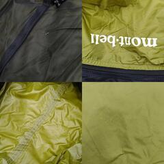 モンベル サンダードーム 2型 1122529 mont-bell テント キャンプ アウトドアの画像