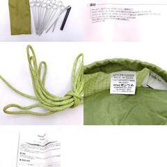 モンベル サンダードーム 2型 1122529 mont-bell テント キャンプ アウトドアの画像