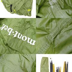 モンベル サンダードーム 2型 1122529 mont-bell テント キャンプ アウトドアの画像