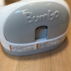 バンボ マルチシート　の画像