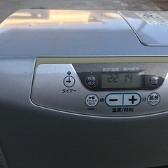 ストーブ
の画像