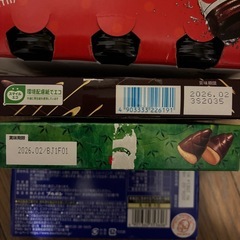 オロナミンC、チョコ菓子セットの画像