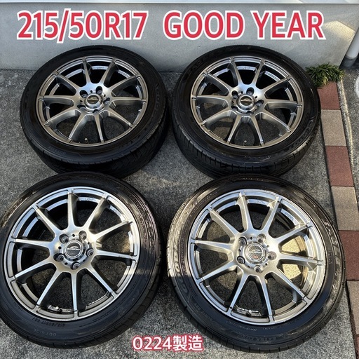 グッドイヤー　215/50R17 4本セット
