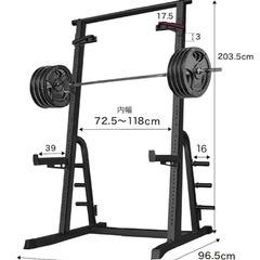 中古品　ハーフラック（BIG3できます）の画像