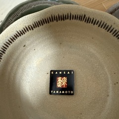 値下げ山本寛斎　大皿2枚小皿5枚薬味皿1枚セットの画像