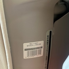 エッグショック　チャイルドシートの画像