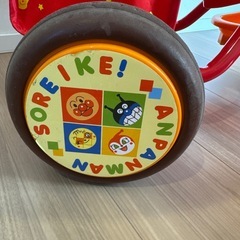 それいけ！アンパンマン デラックスRの画像