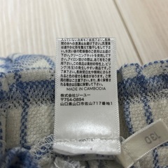 子ども服　チェック柄の画像